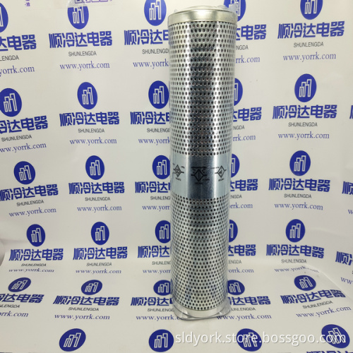 FLR00779 Hydraulic Oil Filter Element